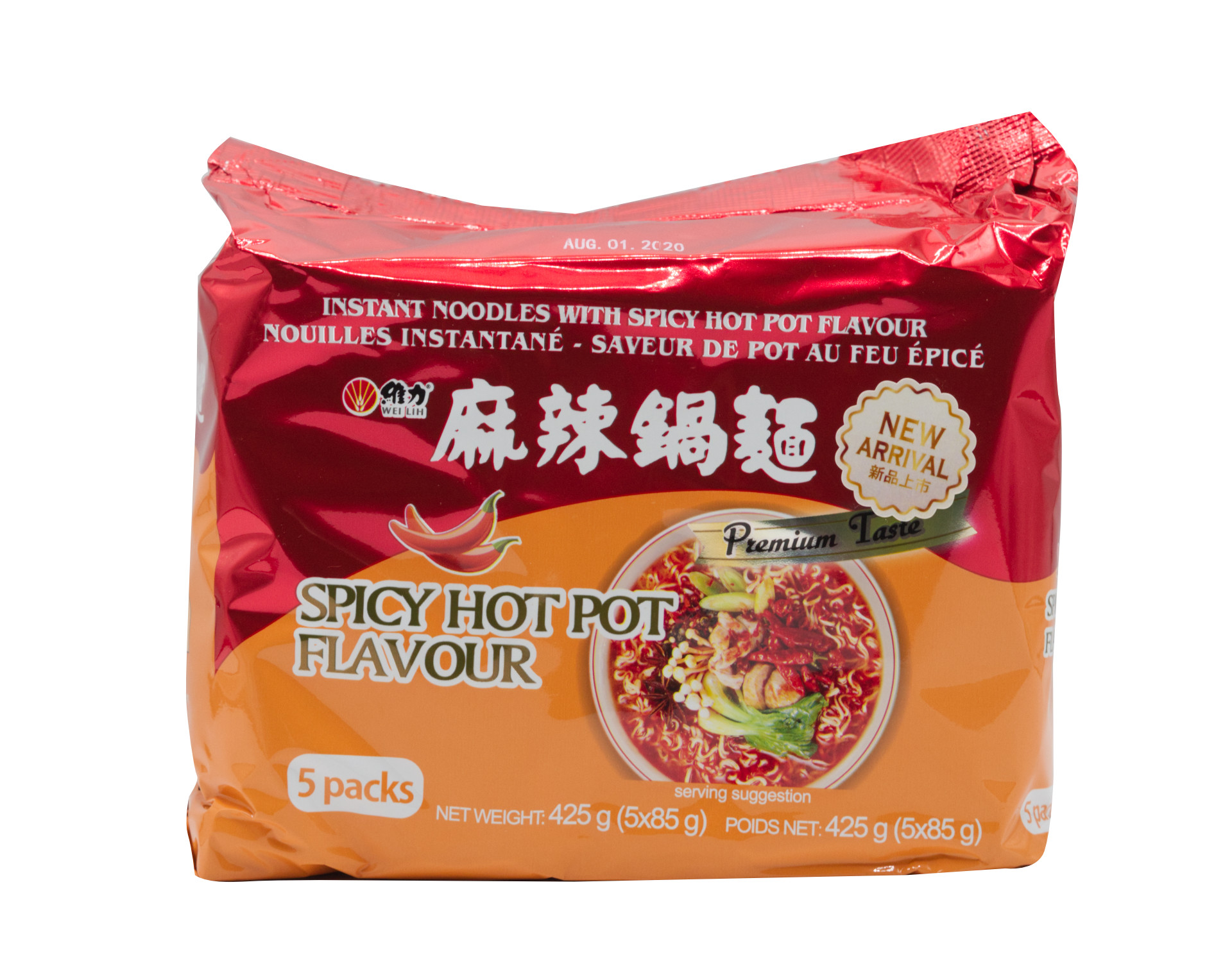 維力麻辣鍋麵   Wei Lih Instant Noodle with Spicy Hot Pot Flavour
