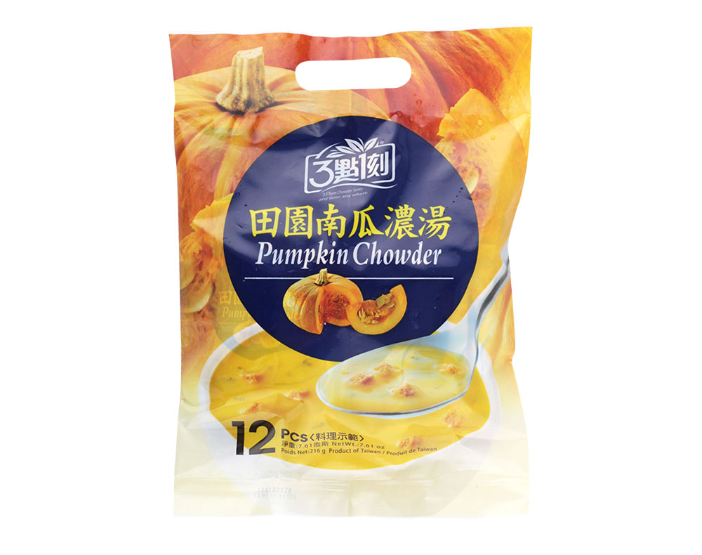 三點一刻 田園南瓜濃湯   Shih Chen Pumpkin Chowder