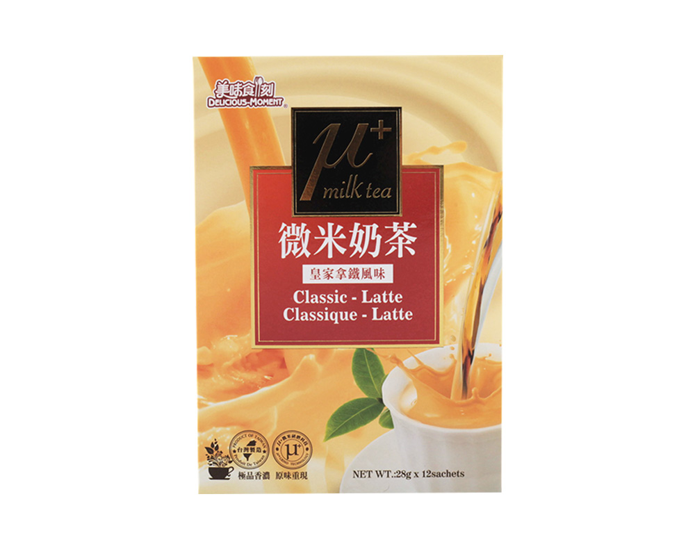 微米 咖啡奶茶-拿鐵口味   Shing Foods Milk Tea – Latte