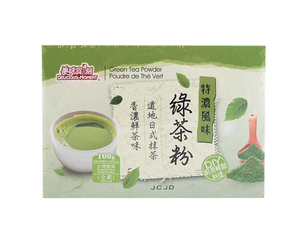 興福 綠茶粉 (特濃風味)   Shing Foods Green Tea  Powder