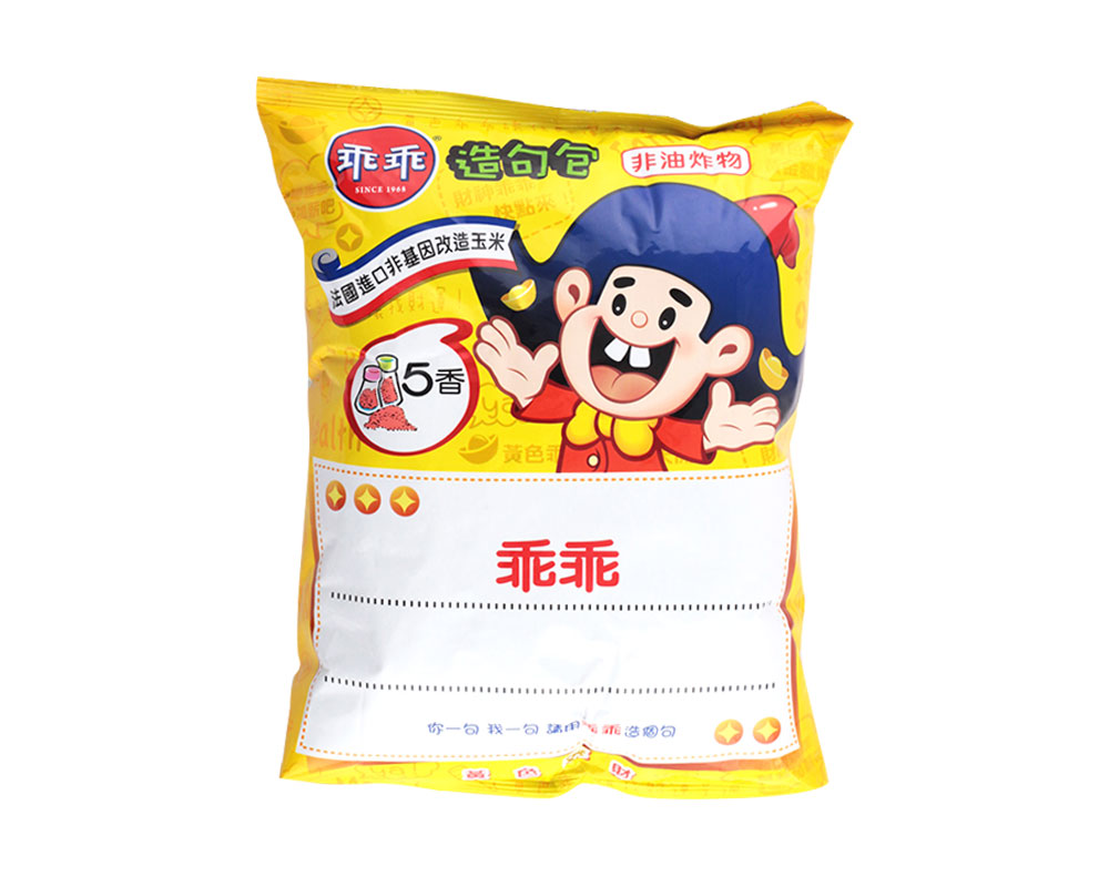 乖乖 五香乖乖   Kuai Kuai Corn Snack – Salty Flavour