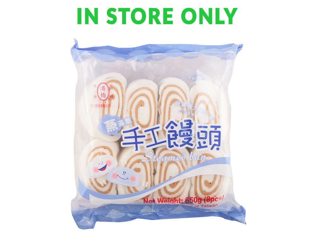 港橋 手工饅頭雙色   Kang-Chiao Frozen Steamed Bun