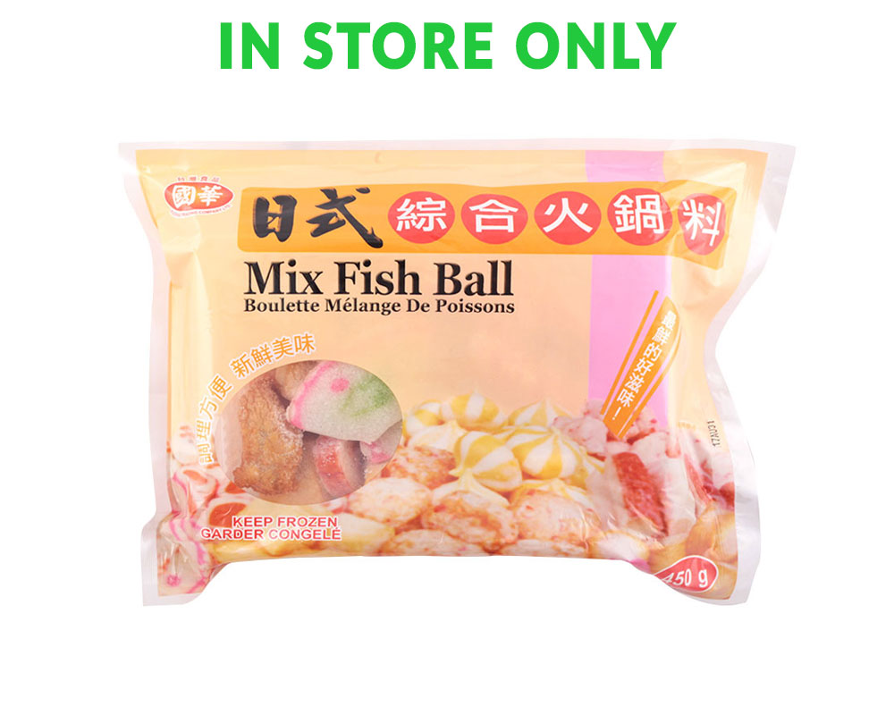 日式綜合火鍋料 Duo Ho Mix Fish Ball