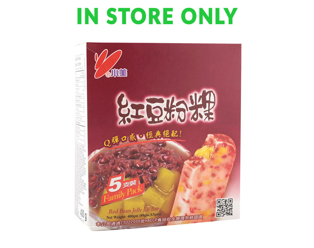 小美 紅豆粉粿   Shao Mei Red Bean Jelly Ice Cream Bar