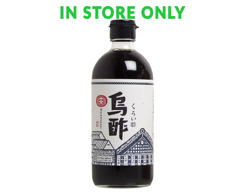 十全 烏醋   Shih Chuan Black Vinegar