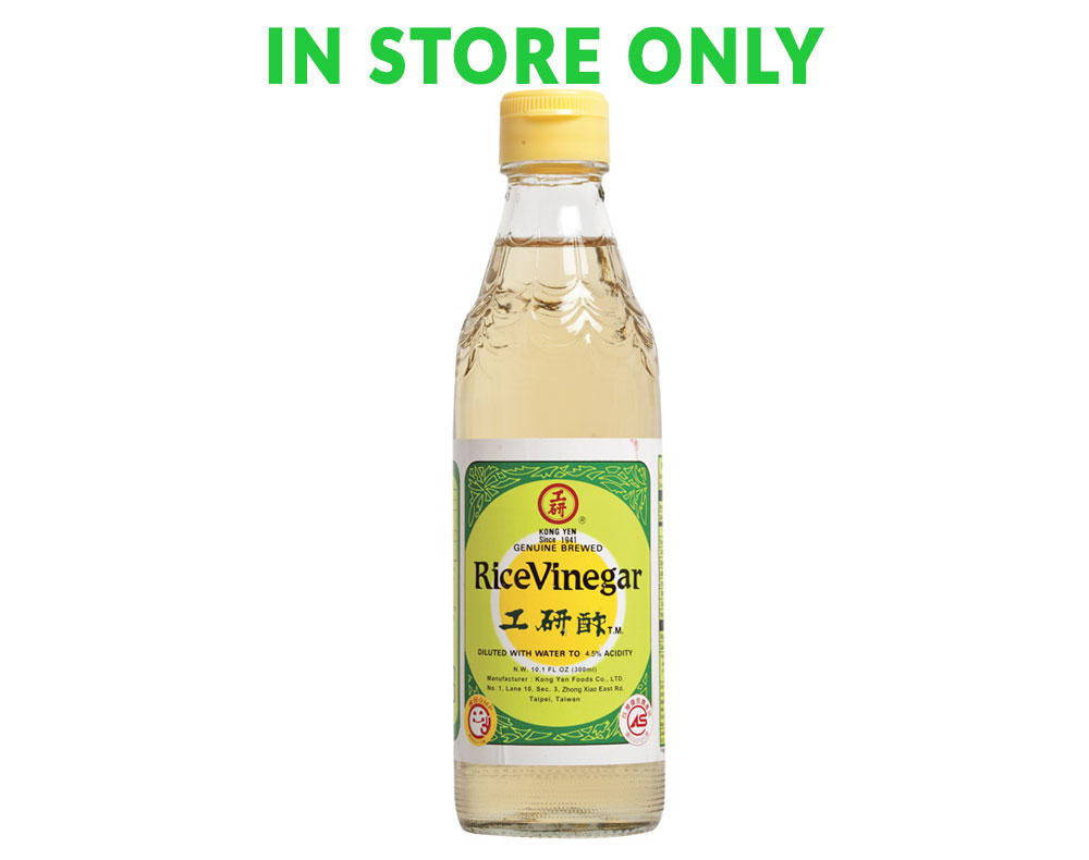 工研糯米醋   GlutiNous Rice Vinegar