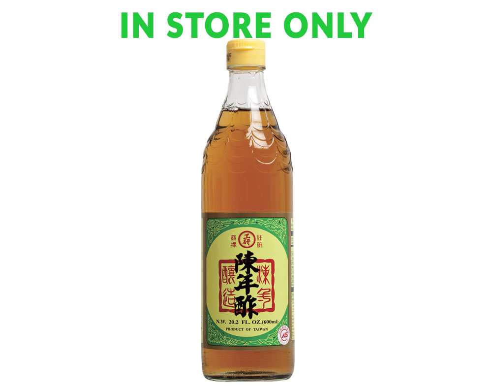 工研陳年醋（600ml）   Aged Vinegar