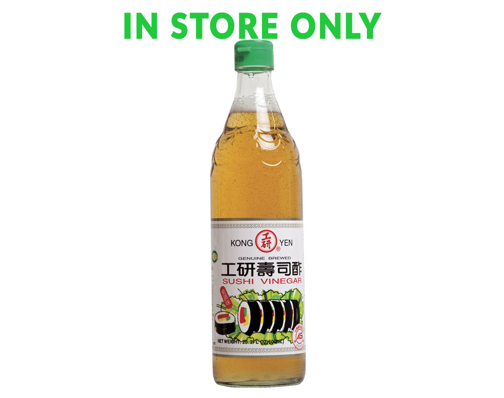 工研壽司醋   Sushi Vinegar