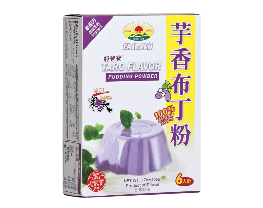 芋香布丁粉   Taro Pudding Mix