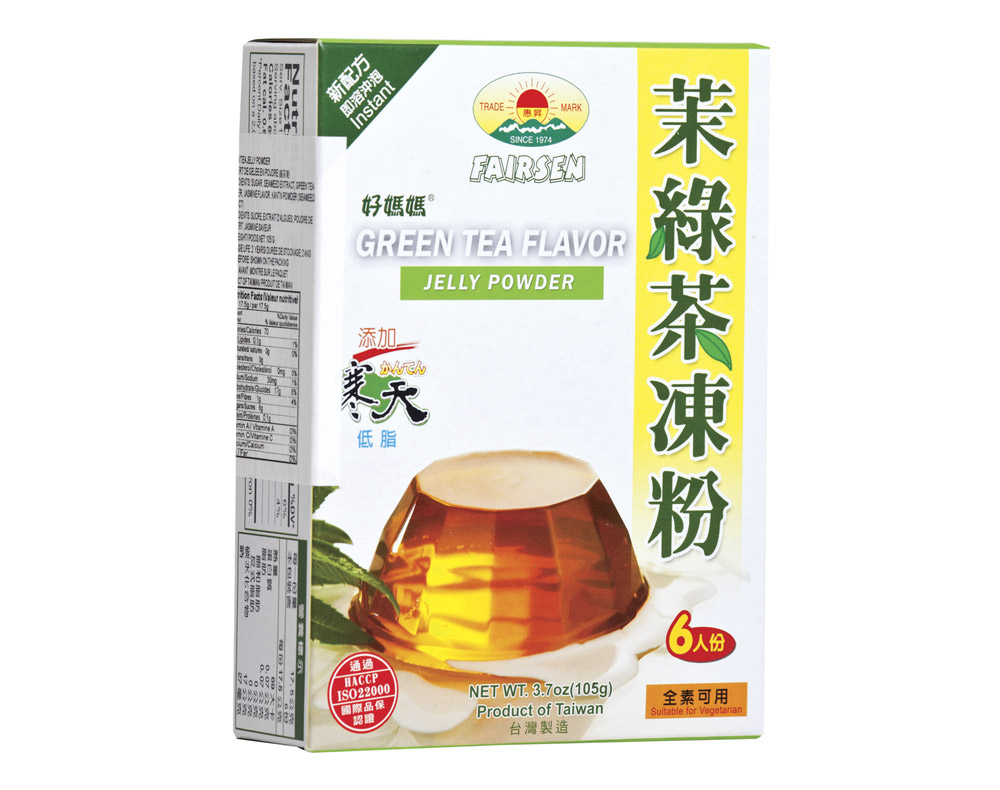 茉綠茶凍粉   Jasmine Tea Pudding Mix