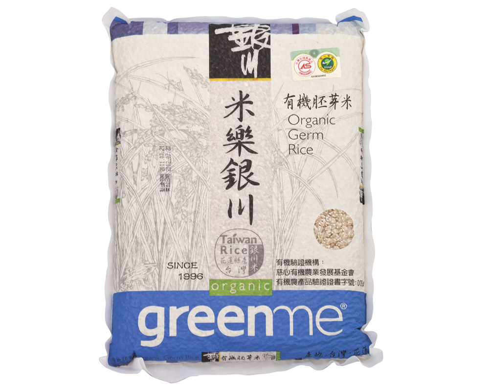 銀川有機胚芽米   Organic Germ Rice