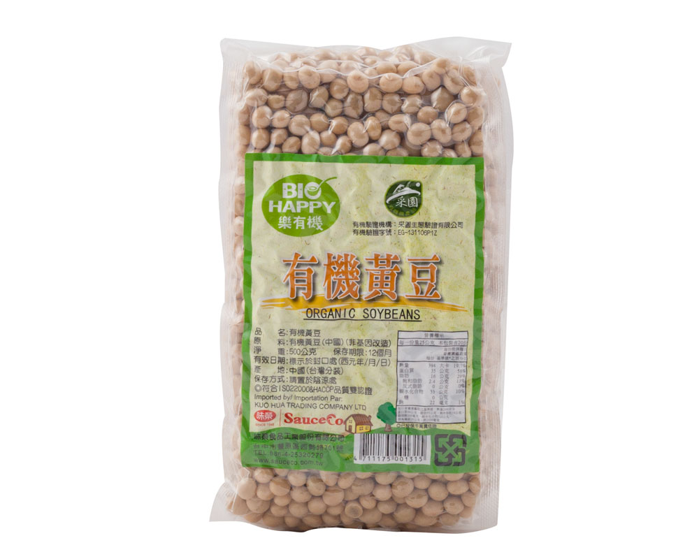 味榮 有機黃豆   Wei Jung Organic Bean