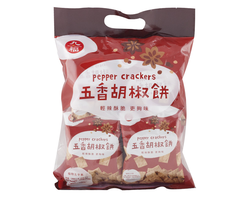九福 五香胡椒餅   Hurng Fur Pepper Crackers