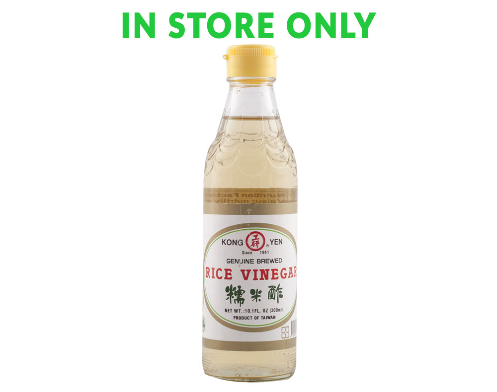 工研 糯米醋 300ml   Kong Yen GlutiNous Rice Vinegar