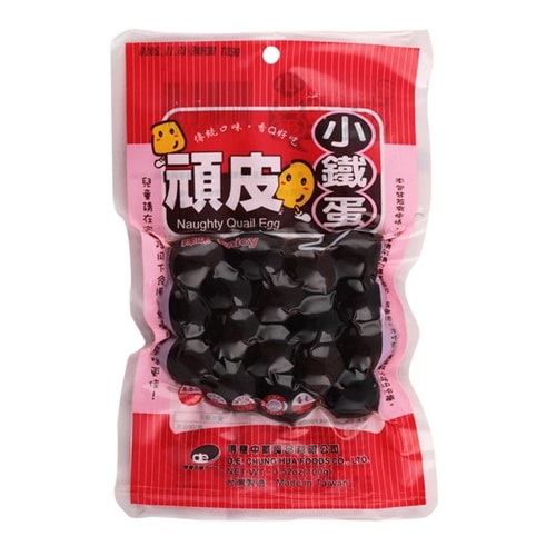 iron-egg-1-p-500