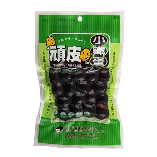 iron-egg-2-p-500