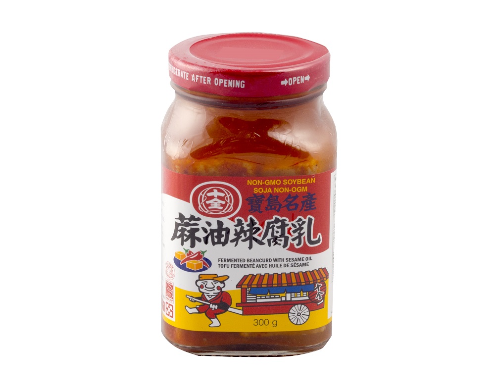十全 麻油辣腐乳300g   Shih Chuan Fermented Beancurd with Sesame Oil