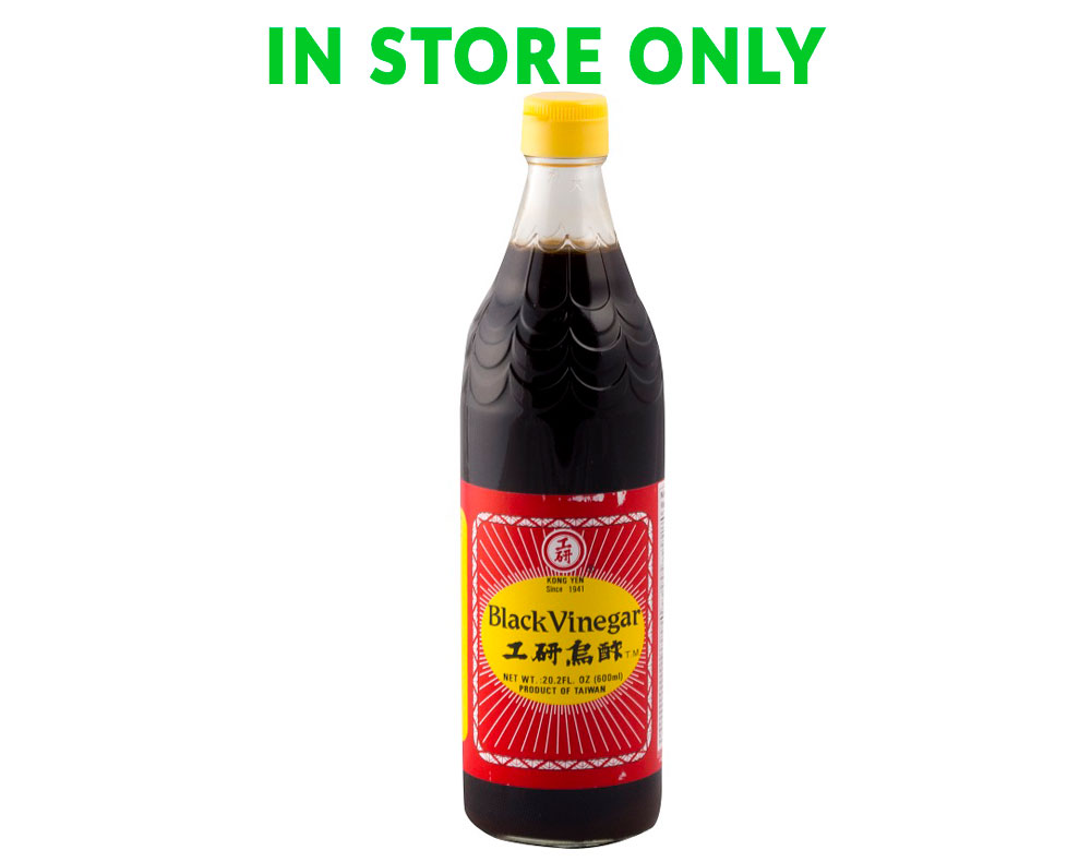 工研 烏醋600ml   Kong Yen Black Vinegar