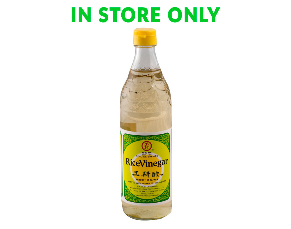 工研 白醋600ml   Kong Yen Rice Vinegar
