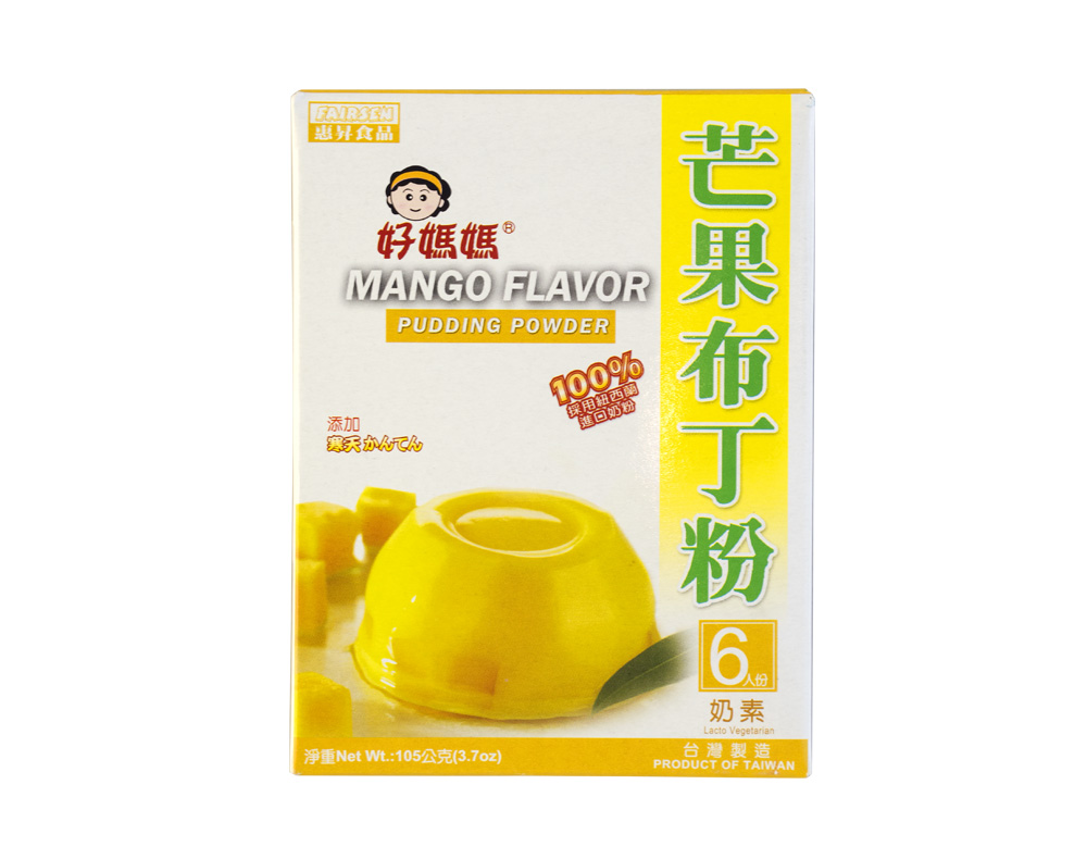 惠昇 芒果布丁粉   Fairsen Mango Pudding Powder