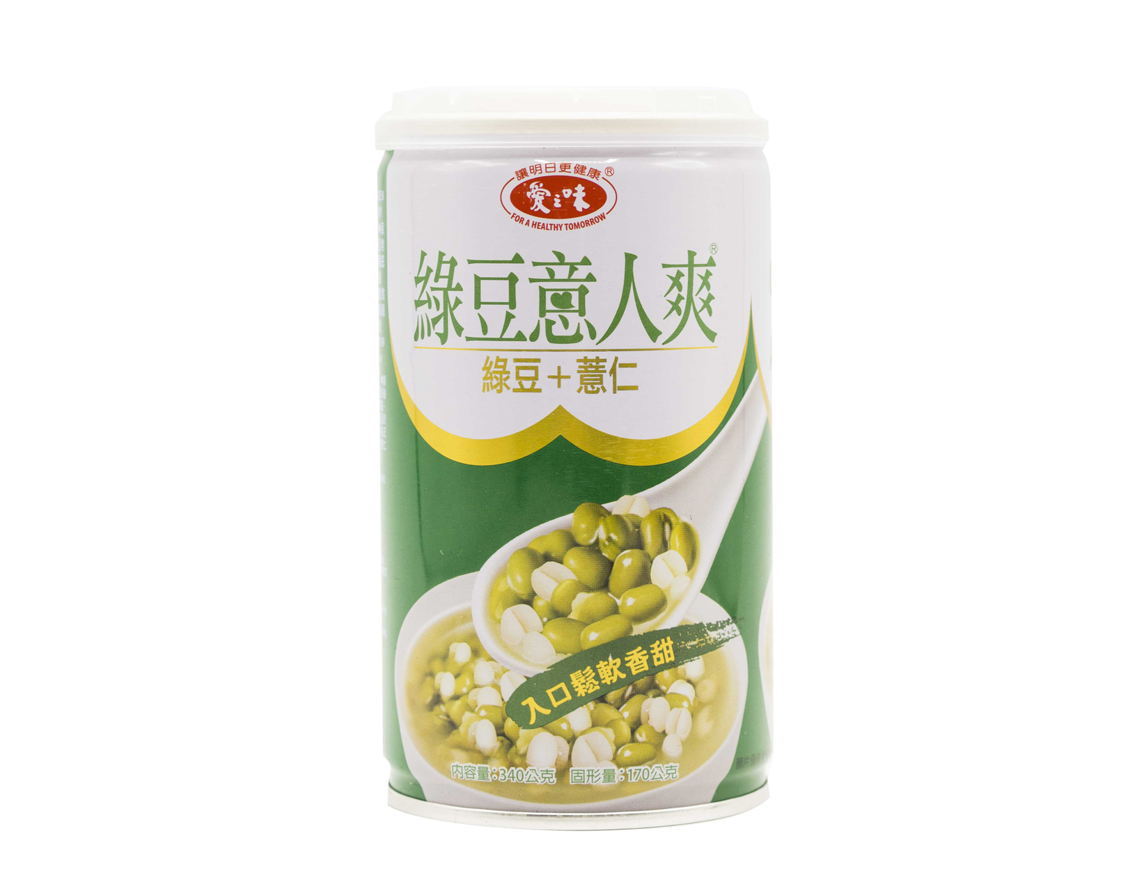 愛之味綠豆薏仁爽AGV Green Mung Bean With Adlay Dessert Soup