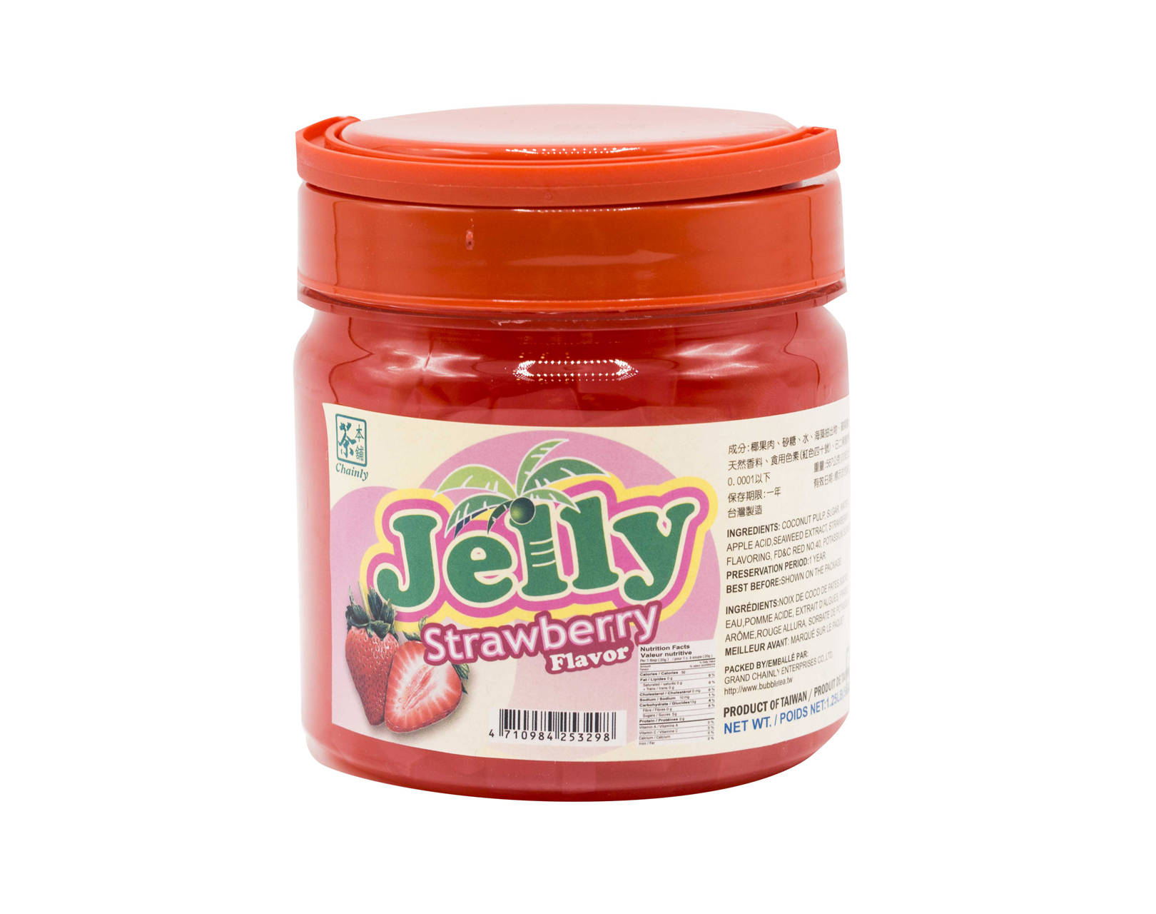 茶本舖草莓椰果(小) Tea World Coconut Jelly (Strawberry Flavour)