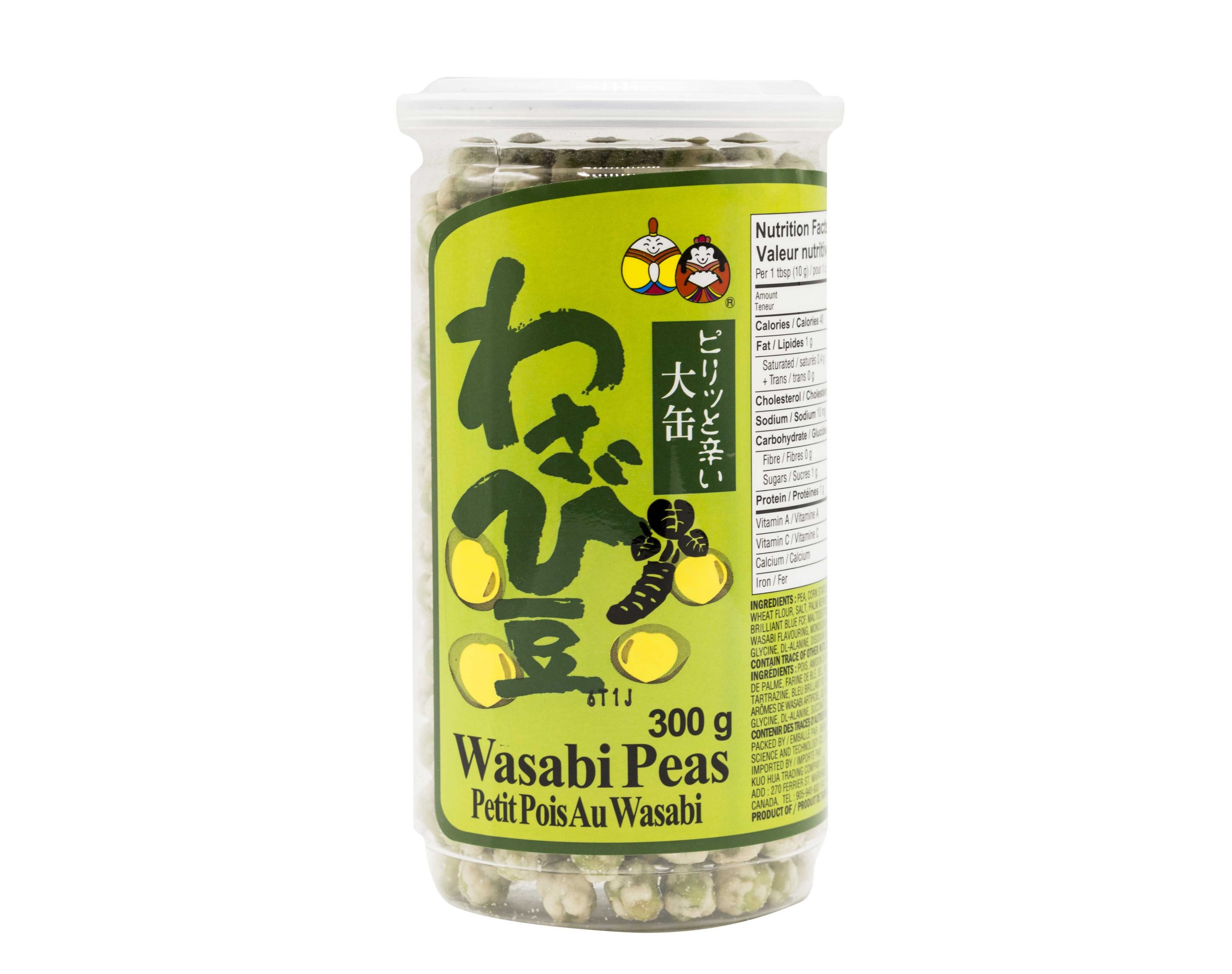 豆之家 Wasabi Peas   Wasabi Peas