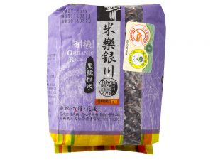 銀川 有機黑糯糙米