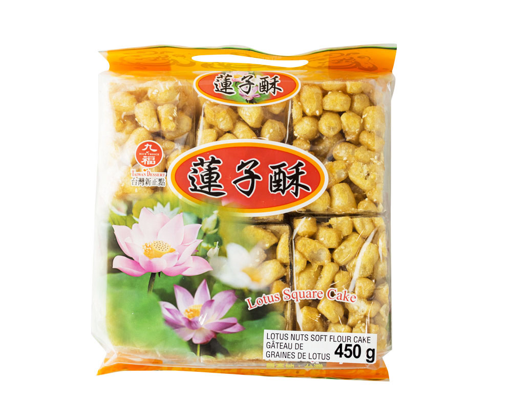 九福 蓮子酥 Hurng Fur Lotus Nuts Soft Flour Cake