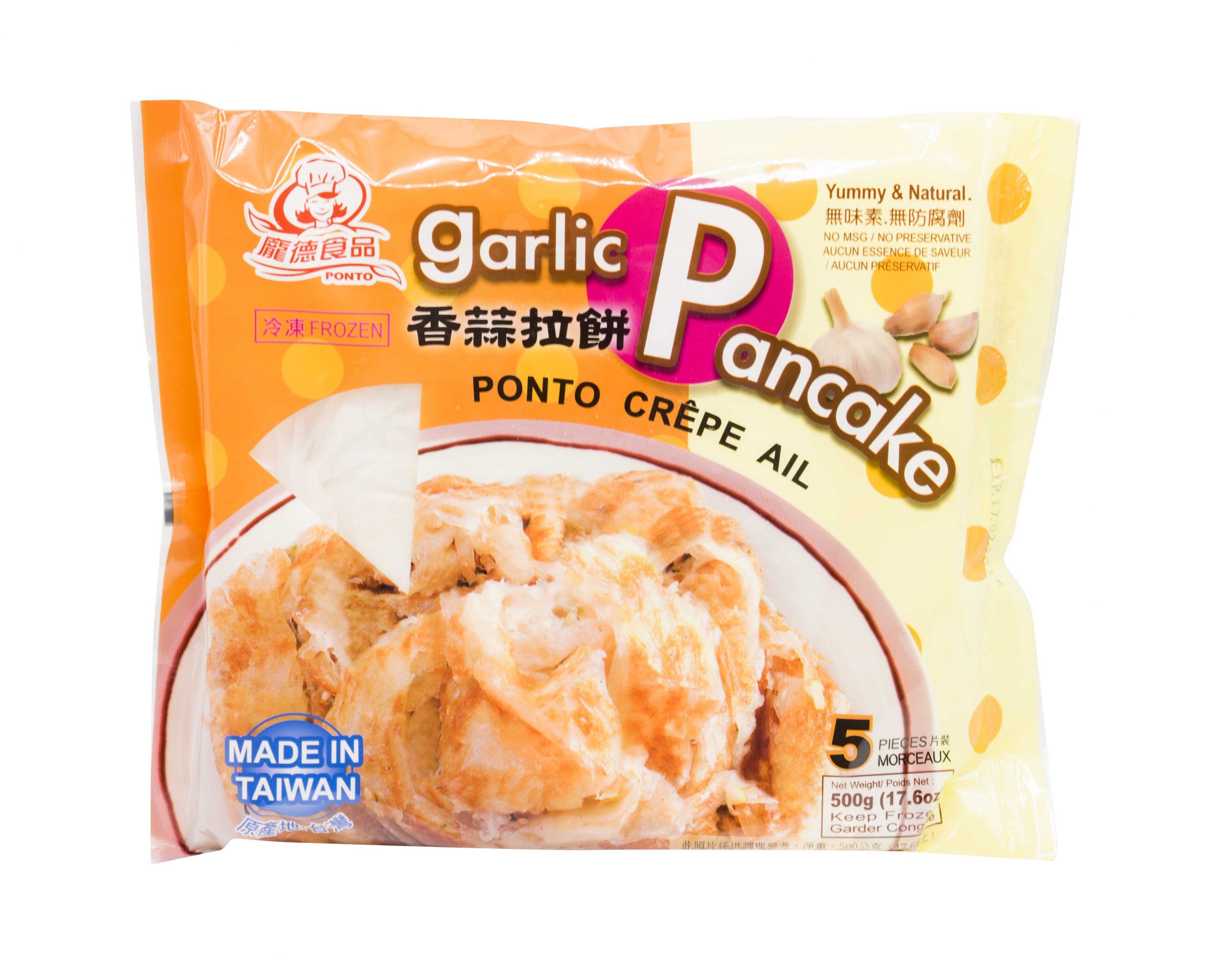 龐德 香蒜拉餅(4)   Ponto Frozen Garlic Pancake