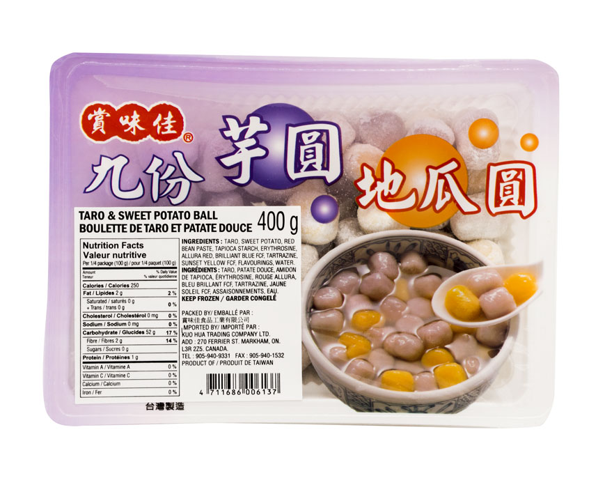 賞味佳 芋圓/地瓜圓   San Wei Jia  Tapioca Ball (Taro)