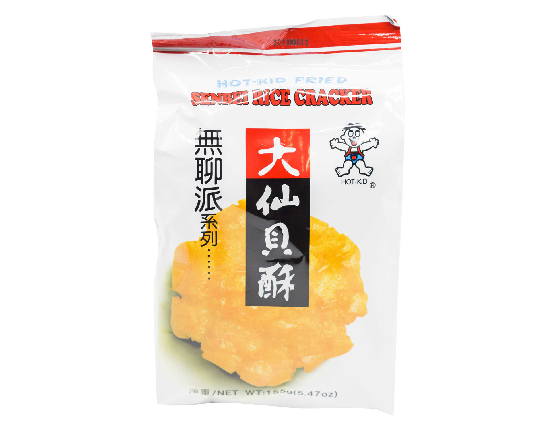 旺旺 無聊派大仙貝酥 Want Want Senbei Rice Cracker