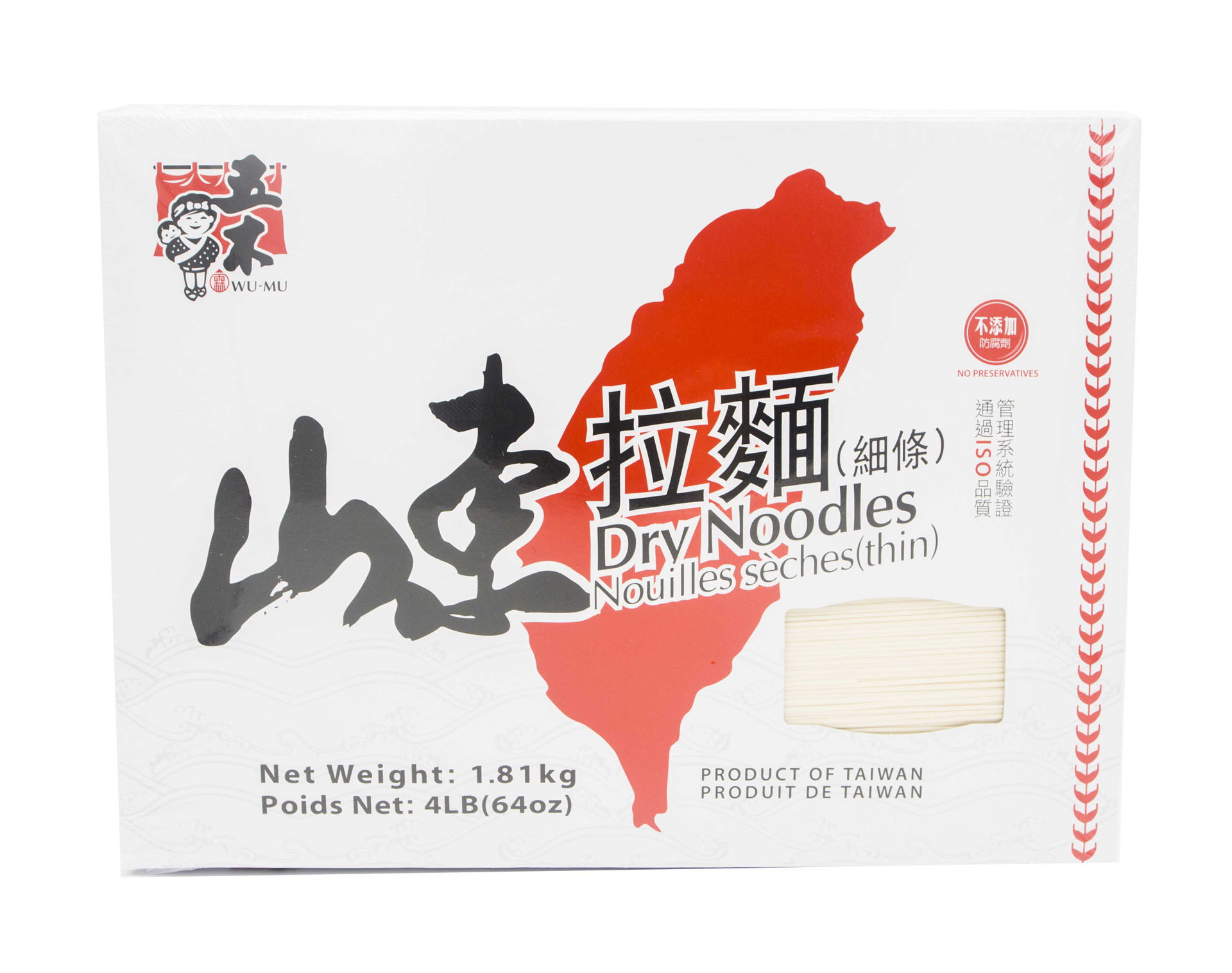五木 山東拉麵 (細) Wu-Mu Dry Noodles – Thin