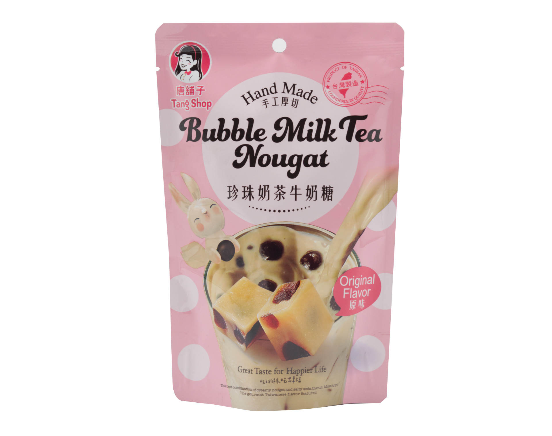 唐舖子 珍珠奶茶 牛奶糖原味 Tang Shop Bubble Milk Tea Nougat – Original Flavor