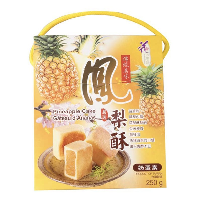 pineapple-map-01