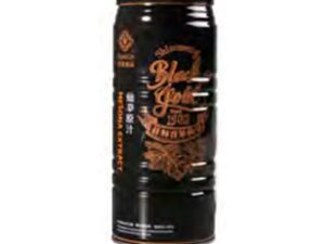 Yuan Lin Mesona Extract