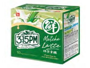 3:15pm Matcha Latte