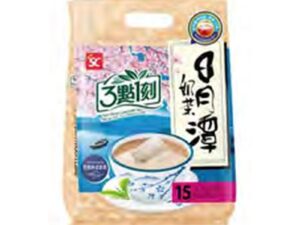 3:15pm Sun Moon Lake Milk Tea