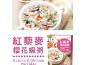 SF Quinoa & Shrimp Porridge