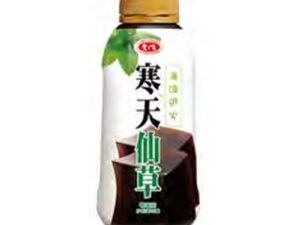 AGV Kanten Grass Jelly