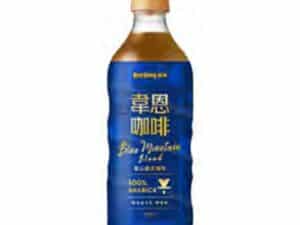 HeySong Blue Mountain Blend Coffee