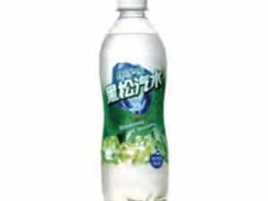 Hey Song Sarsaparilla