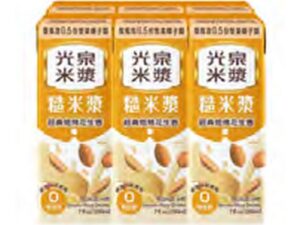 KC Rice Drink (P)