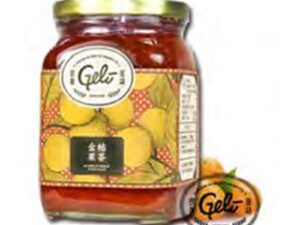 MX Kumquat Jam