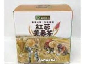MT Red Quinoa & Wheat Tea Bag