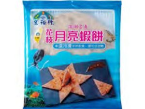Hong Yu Cuttlefish & Shrimp Pancake