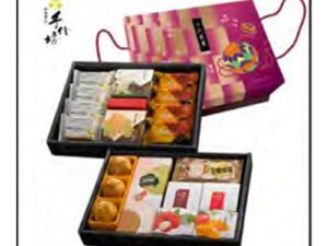 SSG Festival Giftbox A