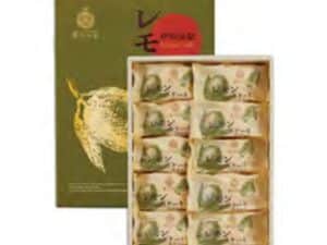 Chen Yun Pao Chuan Lemon Cake