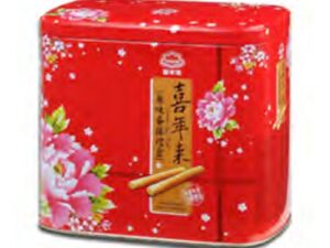 Serena Egg Roll Gift Box