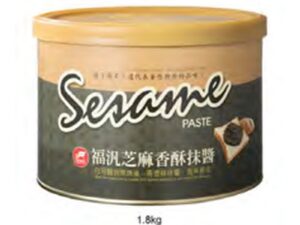 FF Sesame Custard Paste